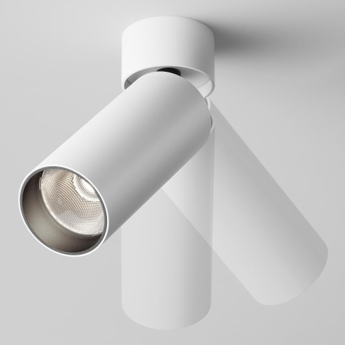 Потолочный светильник Technical C055CL-L12W4K-W-D-W Потолочный светильник Technical C055CL-L12W4K-W-D-W