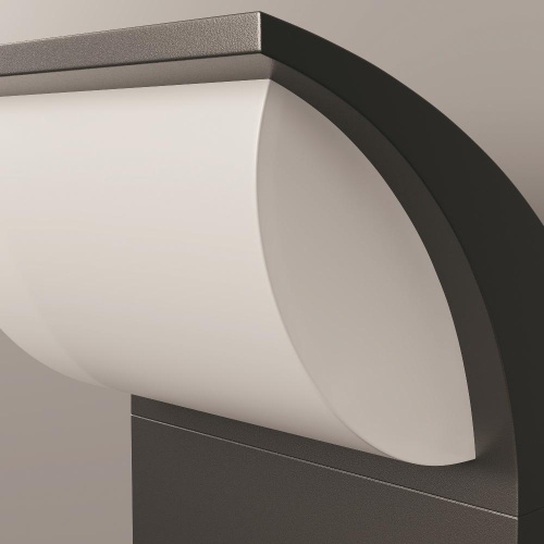 Настенный светильник (бра) Outdoor O446WL-L7GF3K Настенный светильник (бра) Outdoor O446WL-L7GF3K