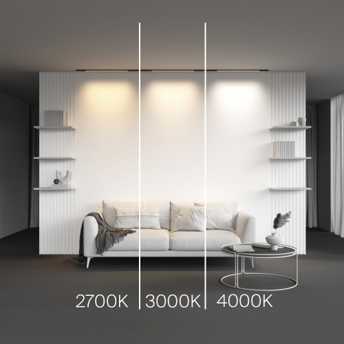 Трековый светильник Technical TR190-1-10W3K-B Трековый светильник Technical TR190-1-10W3K-B