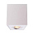 Накладной светильник Deko-Light Dato 348025