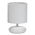 Настольная лампа Arte Lamp Hadar A3463LT-1WH