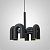 Подвесная Люстра Fanny 8 Black By Imperiumloft
