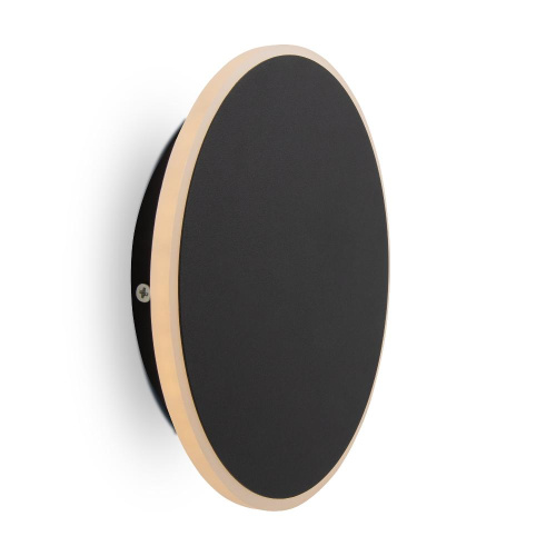 Настенный светодиодный светильник Freya Touchstone FR6002WL-L13B