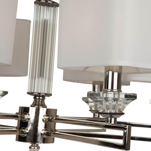 Подвесная люстра Maytoni Ontario MOD020PL-06CH Подвесная люстра Maytoni Ontario MOD020PL-06CH