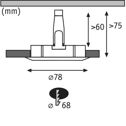 Встраиваемый светильник Paulmann Nova (3 шт.) 93478