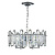 Подвесная люстра Escada Tiara 2111/6S Chrome