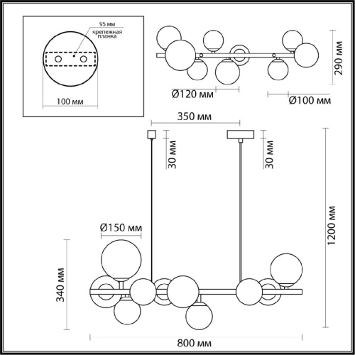 Подвесная люстра Odeon Light Tovi 4818/10 Подвесная люстра Odeon Light Tovi 4818/10