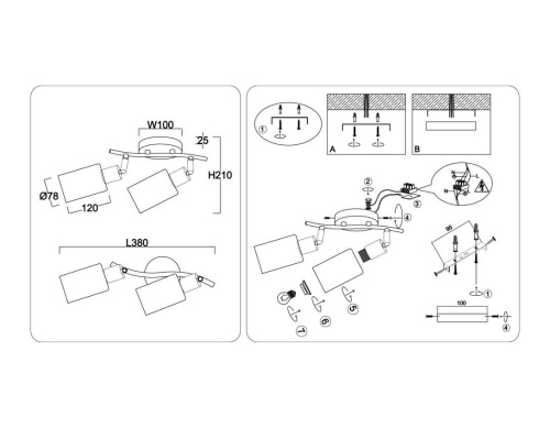 Настенно-потолочный спот Ambrella light TRADITIONAL TR8721