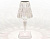 Настольная лампа Ambrella light Desk DE8055