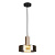 Плафон Nowodvorski Cameleon Straw S 8536