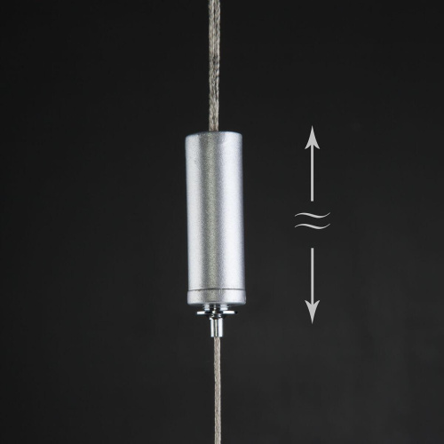 Подвесной светильник Eurosvet 90072/1 серебряный