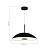 Подвесной светильник ST LUCE SL6128.403.01