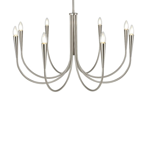 Подвесной светильник Freya FR5253PL-08N