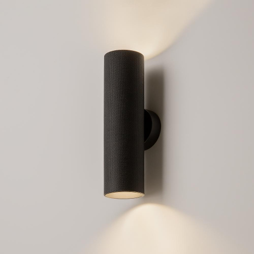 Настенный светильник (бра) Technical C080WL-02-GU10-B