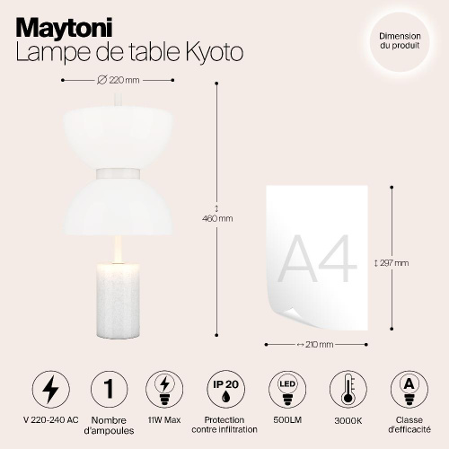 Настольный светильник Maytoni MOD178TL-L11W3K