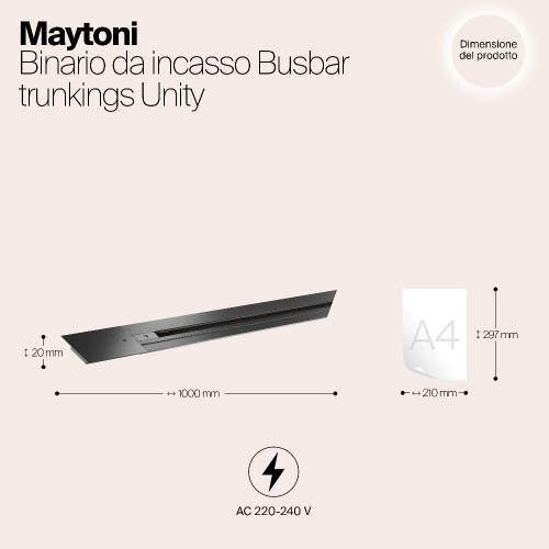 Аксессуар для трекового светильника Maytoni Track TRX004-111B