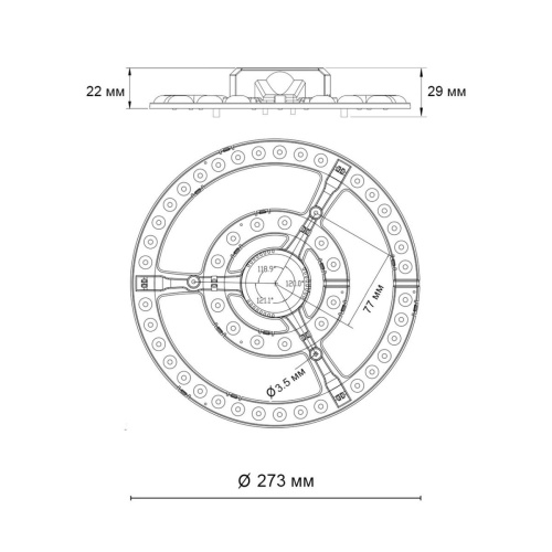 Светодиодный модуль Novotech Klark Klark 357570