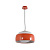 Подвесной светильник Arti Lampadari Mango E 1.3.P1 R