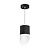 Подвесной светильник Lightstar Rullo (213487+590087+201486) RP348786