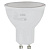 Лампа светодиодная ЭРА GU10 5W 4000K матовая ECO LED MR16-5W-840-GU10 Б0019063