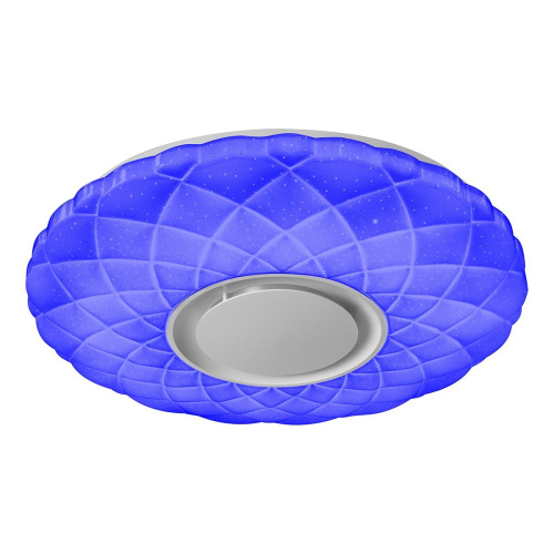 Потолочный светодиодный светильник iLedex Sphere ZN-XU36XD-GSR-Y Потолочный светодиодный светильник iLedex Sphere ZN-XU36XD-GSR-Y