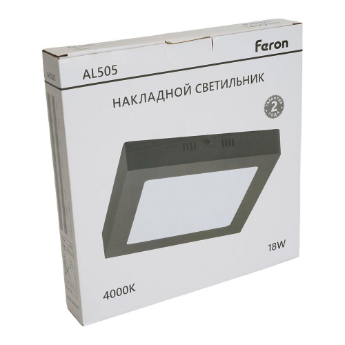 Потолочный светодиодный светильник Feron AL504 51074 Потолочный светодиодный светильник Feron AL504 51074