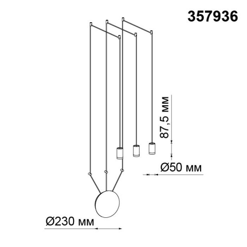 Подвесной светодиодный светильник Novotech Web 357936