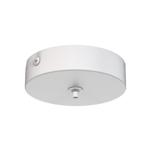 Подвесной светильник Mantra Elsa 8250+8260