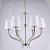 Подвесная люстра Newport 7506/C М0057524