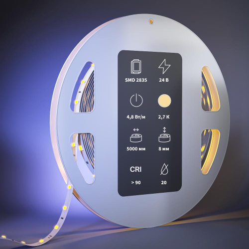 Светодиодная лента Led Strip 201008 Светодиодная лента Led Strip 201008