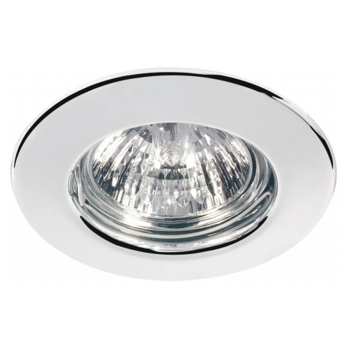 Светодиодный спот Eglo TB Spotlight 98819