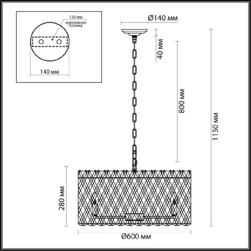 Подвесная люстра Odeon Light Selva 4795/10 Подвесная люстра Odeon Light Selva 4795/10