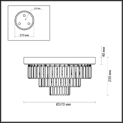 Потолочная люстра Lumion Classi Zaha 5257/4C