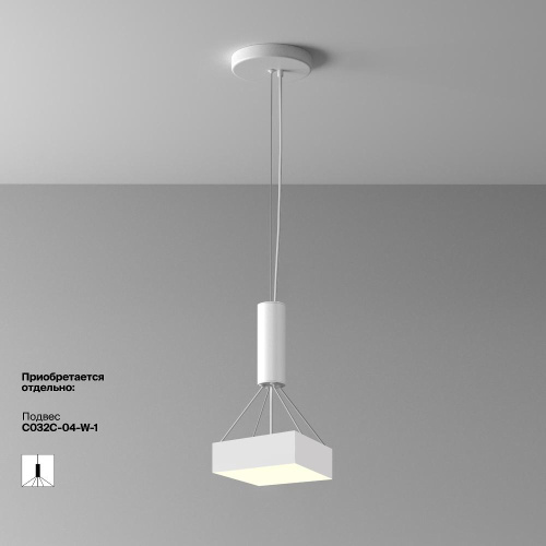 Потолочный светильник Technical C032CL-24W3K-SQ-W