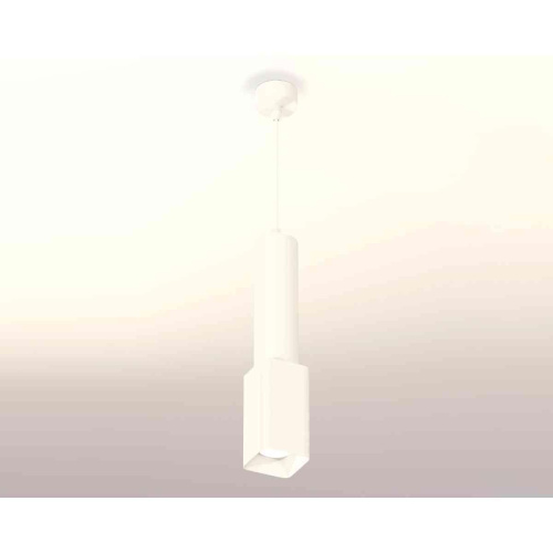 Комплект подвесного светильника Ambrella light Techno Spot XP7820001 SWH белый песок (A2301, C6355, A2010, C7820, N7701)