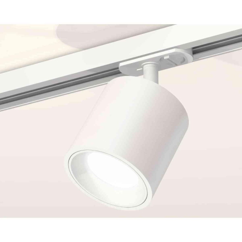 Комплект трекового светильника Ambrella light Track System XT7531001 SWH белый песок (A2536, C7531, N7020)