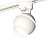 Комплект трекового светильника Ambrella light Track System XT (A2520, C1101, N7165) XT1101071