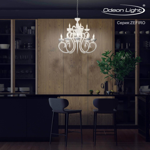 Подвесная люстра Odeon Light Zefiro 3932/15 Подвесная люстра Odeon Light Zefiro 3932/15