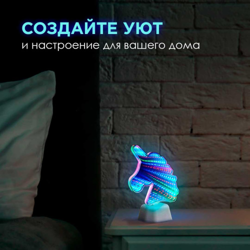 Светильник-ночник OGM Единорог NL-03
