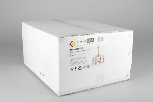 Подвесная люстра Omnilux Mellitto OML-63813-08 Подвесная люстра Omnilux Mellitto OML-63813-08
