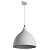 Подвесной светильник Arte Lamp 73 A9155SP-1WH