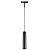 Трековый светодиодный светильник Lightstar Linea 236247