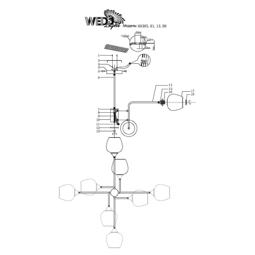 Потолочная люстра Wedo Light None 66385.01.13.08