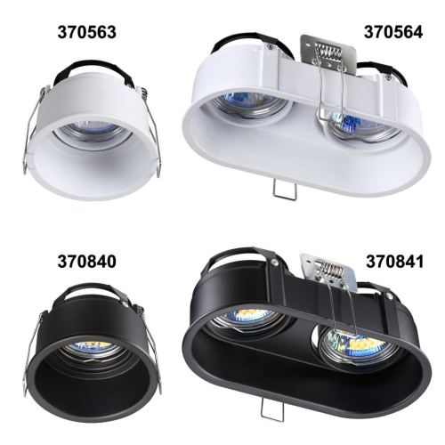 Встраиваемый светильник Novotech Spot Cloud 370840 Встраиваемый светильник Novotech Spot Cloud 370840