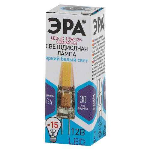 Лампа светодиодная ЭРА G4 1,5W 4000K прозрачная LED JC-1,5W-12V-COB-840-G4 Б0033198 Лампа светодиодная ЭРА G4 1,5W 4000K прозрачная LED JC-1,5W-12V-COB-840-G4 Б0033198