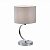 Настольная лампа Evoluce Linda SLE105304-01