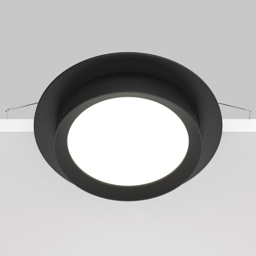 Встраиваемый светильник Technical DL086-GX53-RD-B