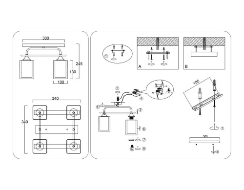 Светильник потолочный Ambrella light TRADITIONAL TR3033246