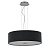Подвесной светильник Ideal Lux Woody SP4 Nero 122243