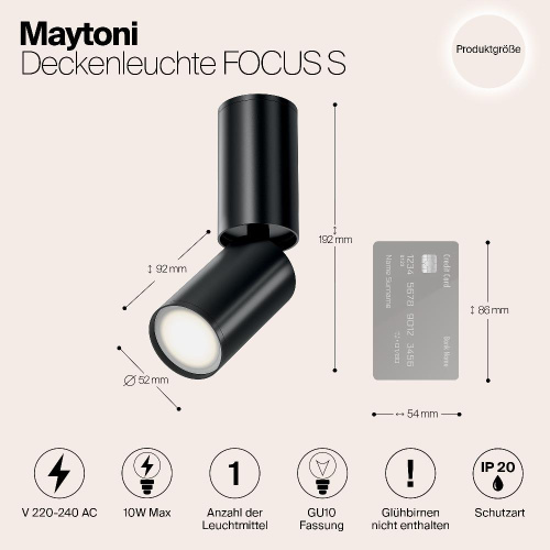 Спот Maytoni Focus S C051CL-01B Спот Maytoni Focus S C051CL-01B